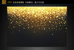 金色唯美背景