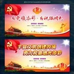 税务