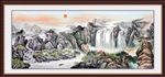山水风景画