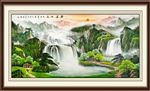 山水风景画景