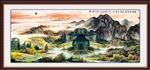 山水风景画