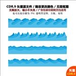 蓝色海浪花纹波浪矢量图