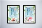 手绘玫瑰花茶海报
