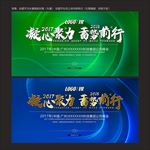 背景底纹