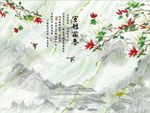 室雅兰香玉兰花