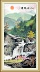 国画山水玄关