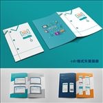 医疗护理软件宣传画册设计