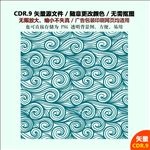 手绘线条纹理海浪线条背景图