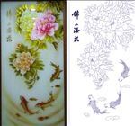 牡丹鱼