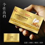 五谷杂粮名片