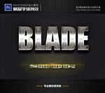 PSD特效字体白钢样式