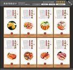 蜜汁叉烧图片