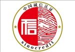 中国诚信认证图标
