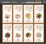 牡蛎图片
