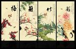 梅兰竹菊