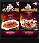牛肉丸