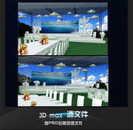 舞美 舞美设计 演唱会 晚会