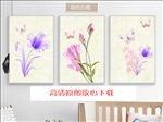无框画