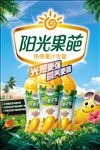 芒果
