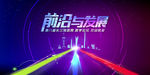 三合一