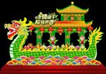 端午节喜庆龙舟舞台门头美陈背景
