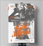 DJ音乐活动海报