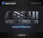 PS字体特效钢铁丁字纹样式