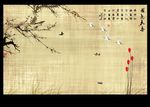 国画梅花