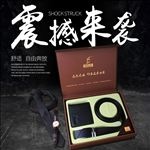 243主图皮带设计描述