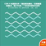 手绘复古花纹背景复古图案