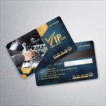 汽车修理VIP