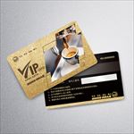 咖啡VIP