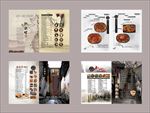 中国风餐饮菜谱设计