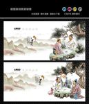 围棋对弈