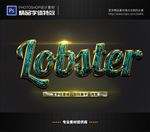 PSD字体特效金边水晶印花样式