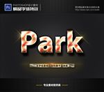 PS字体特效红斜条样式