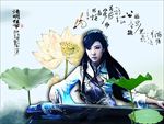 琴师插画