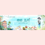 手机图片微信图片