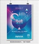 蓝色抽象音乐海报