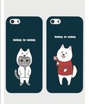 端午妞妞猫猫狗狗情侣手机壳壁纸