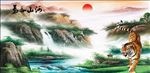 气吞山河