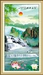 流水生财
