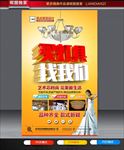 灯具