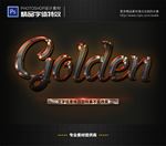 PSD字体特效金属咖啡印花样式