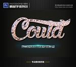 PS字体特效粉钻样式
