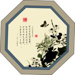 水墨花鸟画