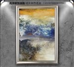 抽象画