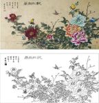欣欣向荣