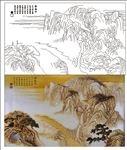 终南山