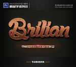PS字体特效彩钢磨花样式